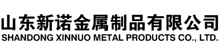 和林格尔隧道注浆管|和林格尔钢花管|和林格尔超前小导管|和林格尔无缝注浆管|和林格尔注浆钢花管|和林格尔中空注浆锚杆|和林格尔隧道管棚管